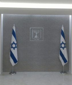 שילוט למשרד