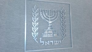 שילוט למשרד