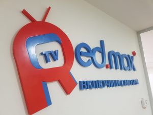 שילוט פנים למשרד