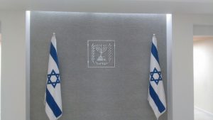 שילוט למשרד