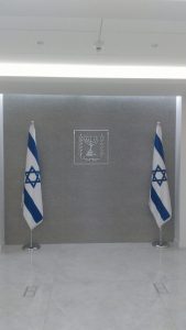 שילוט למשרד