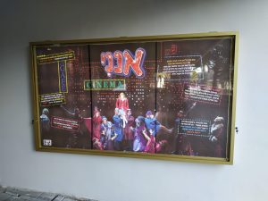 שילוט פרסום