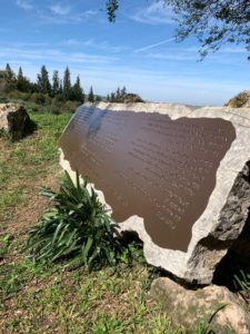 שלטים בחיתוך לייזר במרכז