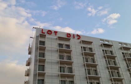 איך לבחור שלט לעסק?